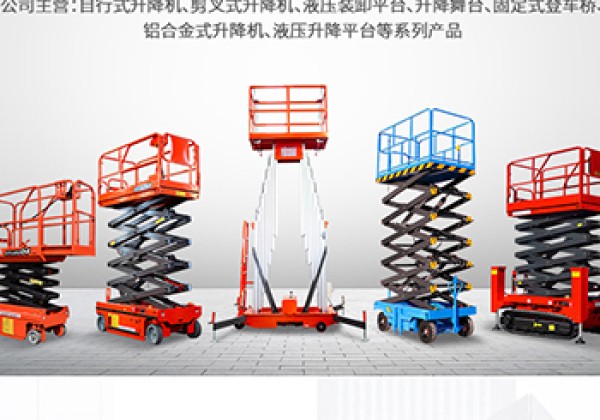 万秀​出口成为核心增长引擎